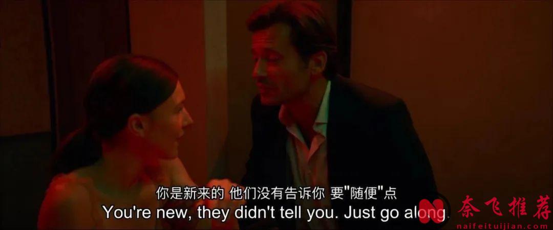 超大尺度法国R级神片《欲望飞扬/欲望舞场/吾欲吾求》，太过瘾了！