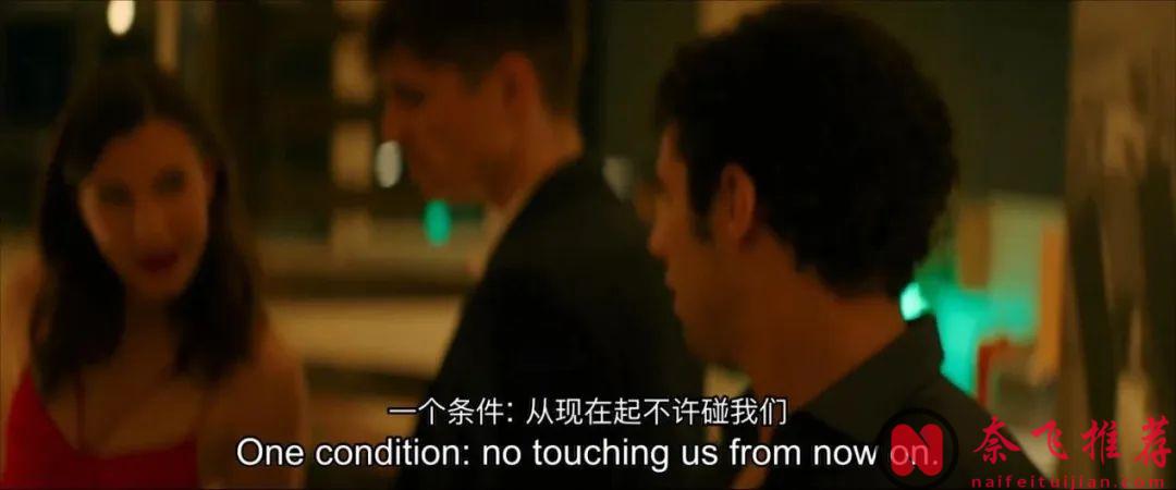 超大尺度法国R级神片《欲望飞扬/欲望舞场/吾欲吾求》，太过瘾了！