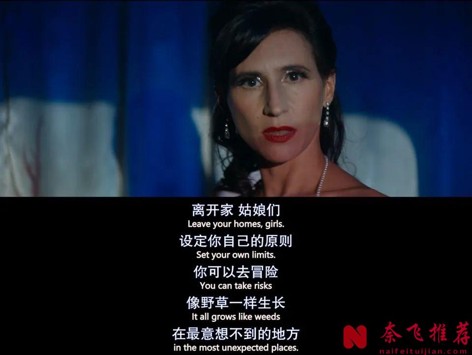 超大尺度法国R级神片《欲望飞扬/欲望舞场/吾欲吾求》，太过瘾了！