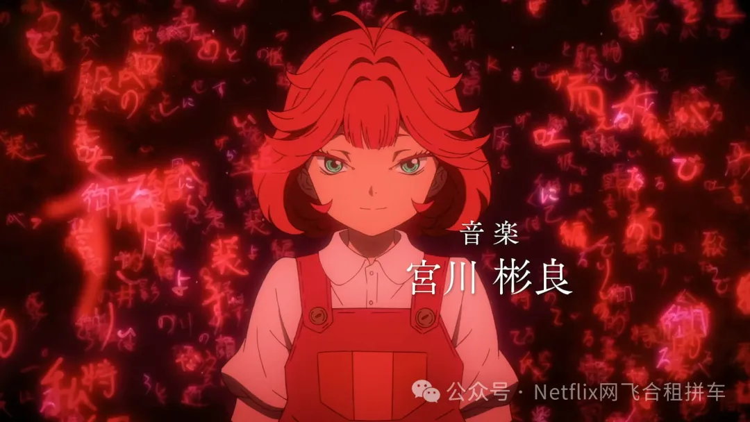 黑暗风格成年人版本的童话？网飞这部新剧「格林童话变奏曲」要火！