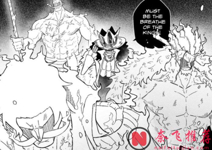 海贼王1173话：布鲁克觉醒，无尽战神悉数出动，伊姆开始慌了