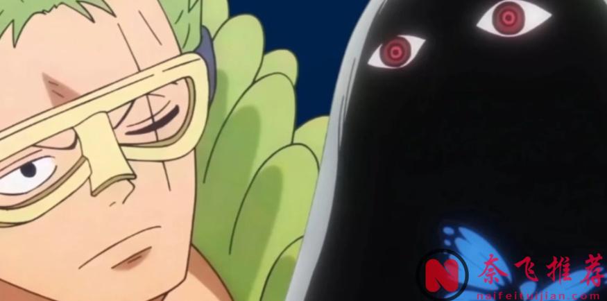 海贼王1173话：布鲁克觉醒，无尽战神悉数出动，伊姆开始慌了