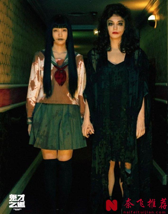 沒想到這麼好看！震撼驚喜！《鬼才之道》這片，近期最強黑馬！