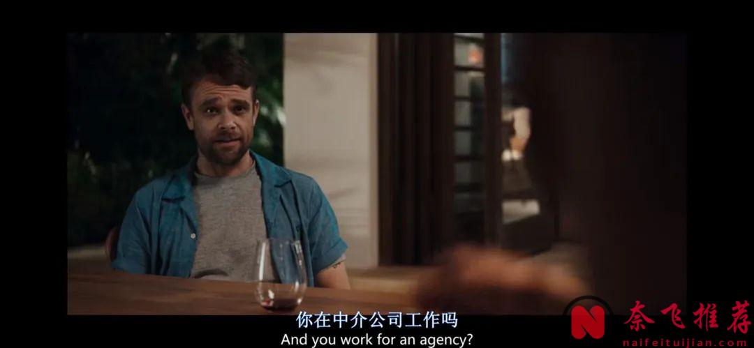 驚悚人肉大餐題材新作《怨望/邪惡願望》，小成本，有味道，比預期好看！