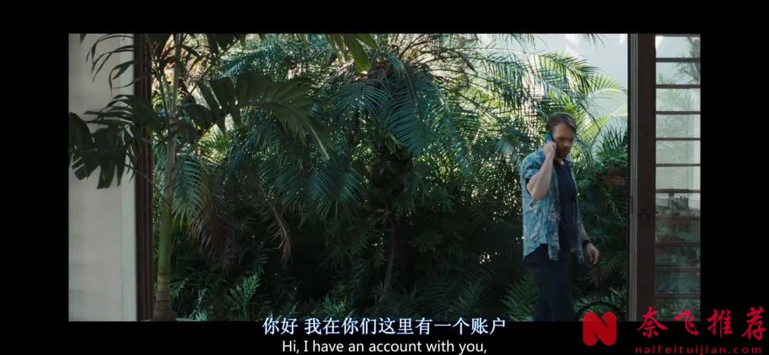 驚悚人肉大餐題材新作《怨望/邪惡願望》，小成本，有味道，比預期好看！