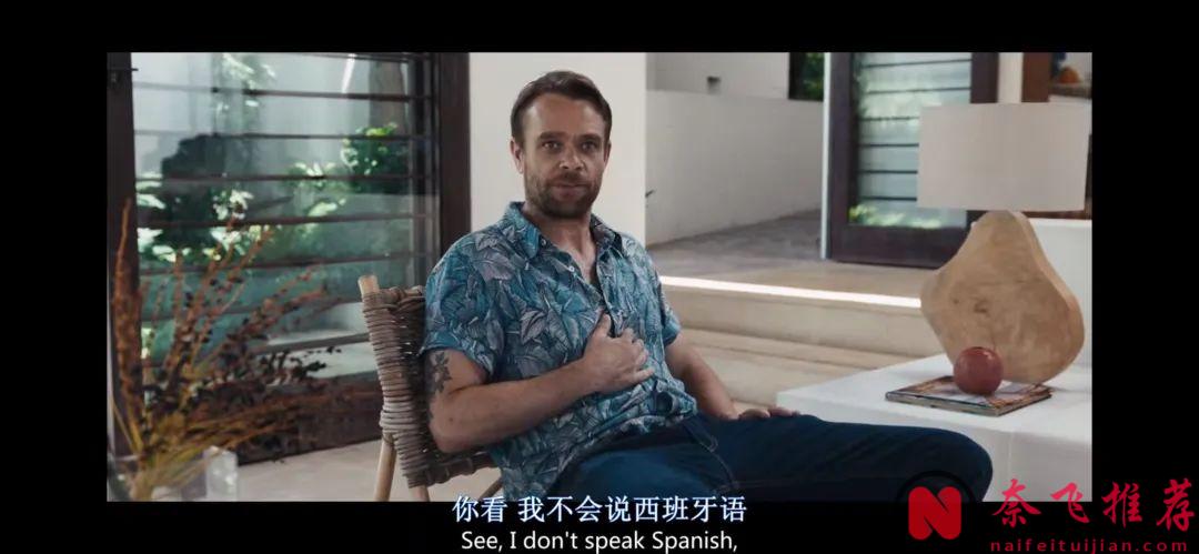 驚悚人肉大餐題材新作《怨望/邪惡願望》，小成本，有味道，比預期好看！