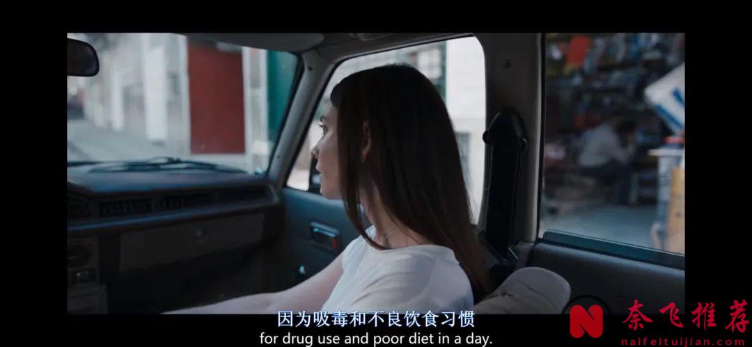 驚悚人肉大餐題材新作《怨望/邪惡願望》，小成本，有味道，比預期好看！