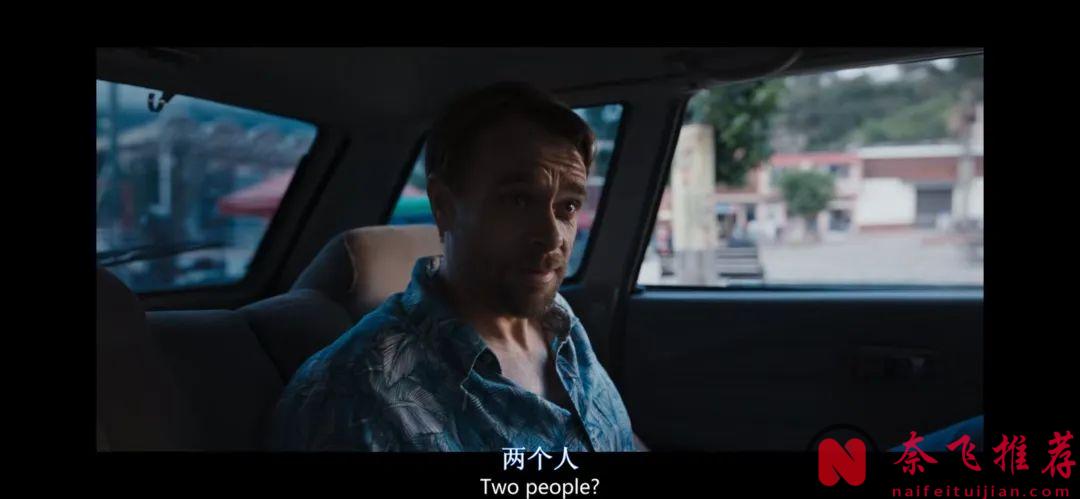 驚悚人肉大餐題材新作《怨望/邪惡願望》，小成本，有味道，比預期好看！