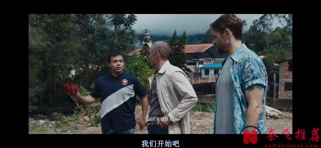 驚悚人肉大餐題材新作《怨望/邪惡願望》，小成本，有味道，比預期好看！