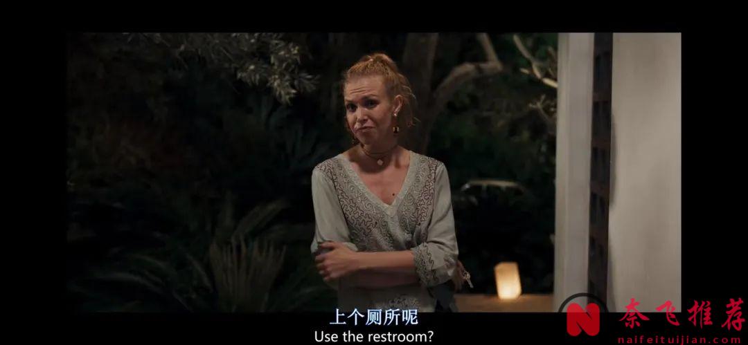 驚悚人肉大餐題材新作《怨望/邪惡願望》，小成本，有味道，比預期好看！