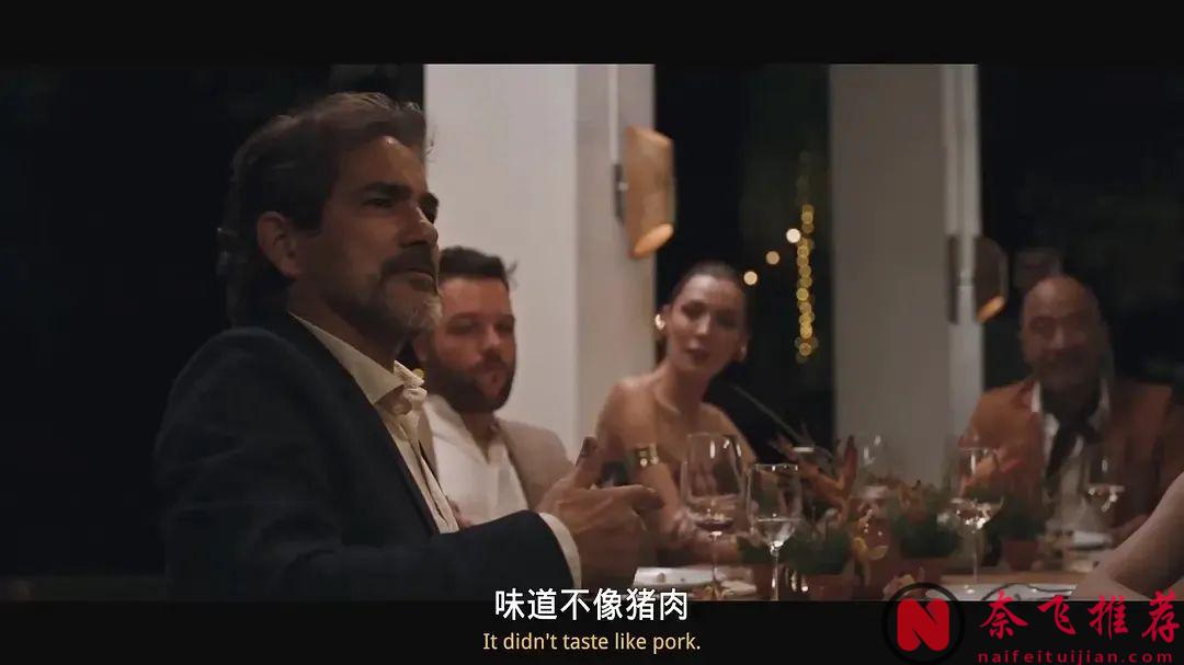 驚悚人肉大餐題材新作《怨望/邪惡願望》，小成本，有味道，比預期好看！