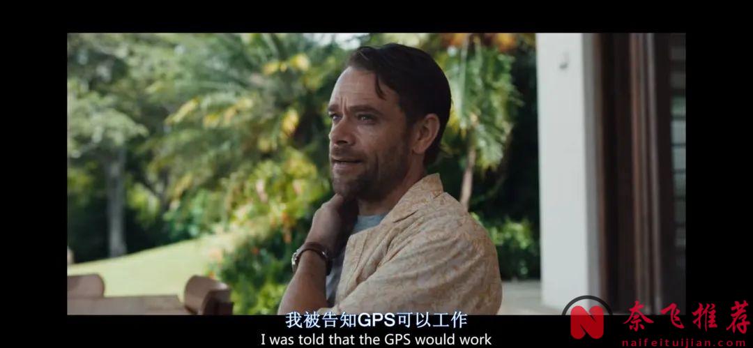 驚悚人肉大餐題材新作《怨望/邪惡願望》，小成本，有味道，比預期好看！