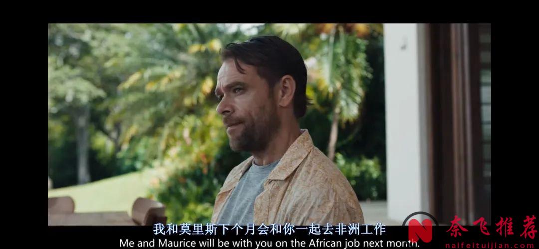 驚悚人肉大餐題材新作《怨望/邪惡願望》，小成本，有味道，比預期好看！