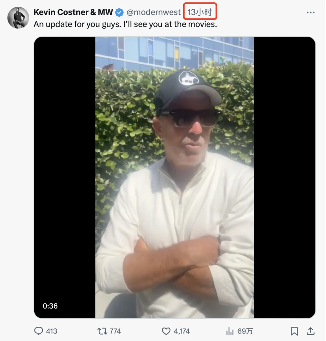 凱文·科斯特納拆臺《黃石》：不會迴歸，還我1200萬