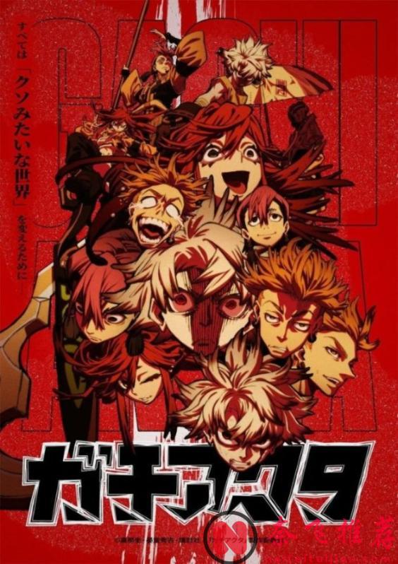 3部被严重低估的战斗番，每一部都能让你肾上腺素飙升