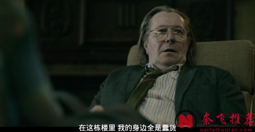 近5年谍战悬疑剧天花板盘点，第一名堪称封神之作！