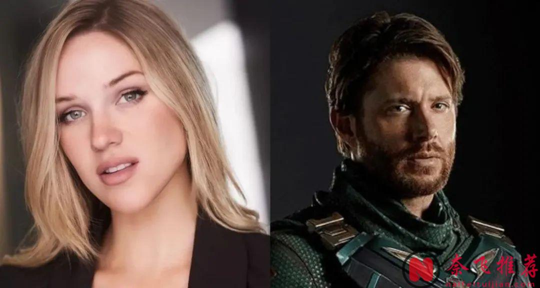 直男爽剧《黑袍纠察队》的前传新衍生剧《沃特崛起》迎来美女主角！