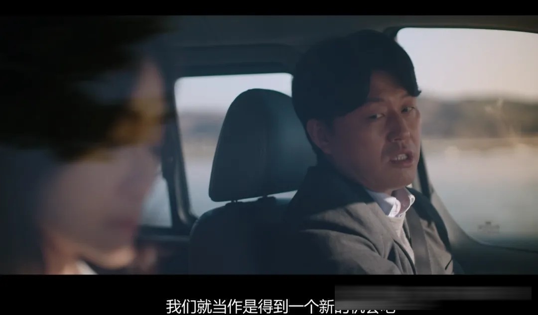 韓國驚悚片《鬼惑》解析:接納罪惡之後的自我救贖