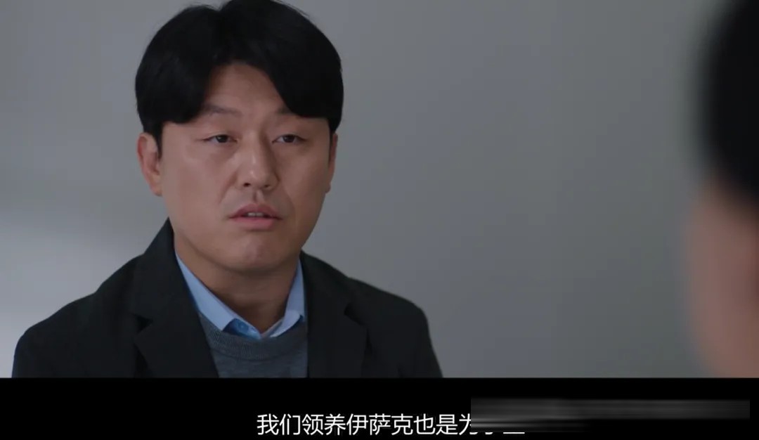 韓國驚悚片《鬼惑》解析:接納罪惡之後的自我救贖