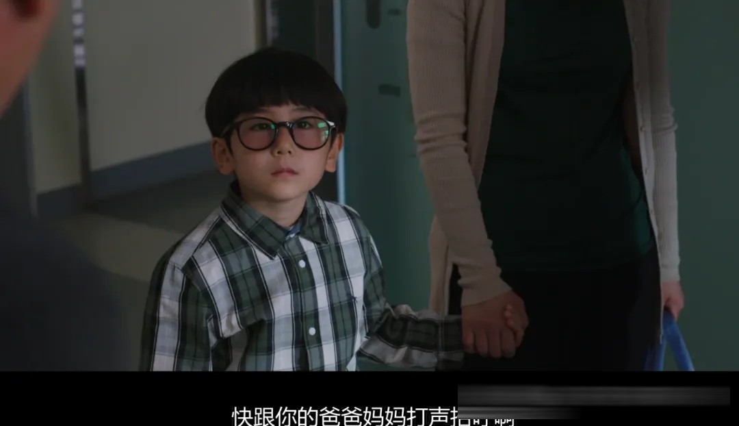 韓國驚悚片《鬼惑》解析:接納罪惡之後的自我救贖