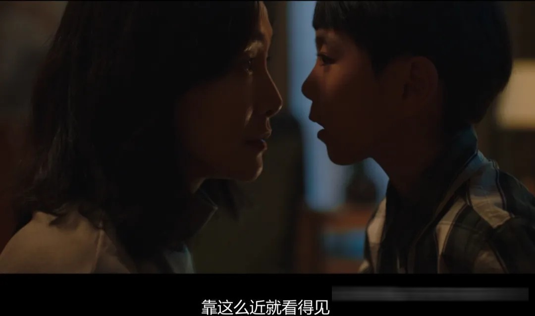 韓國驚悚片《鬼惑》解析:接納罪惡之後的自我救贖