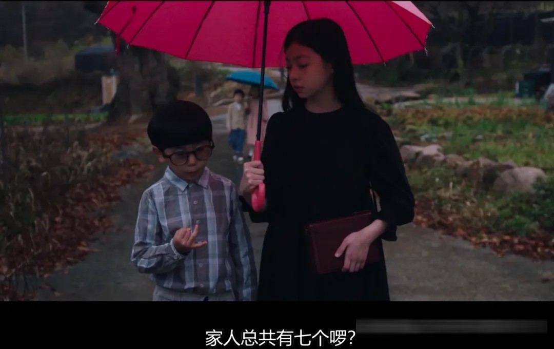 韓國驚悚片《鬼惑》解析:接納罪惡之後的自我救贖