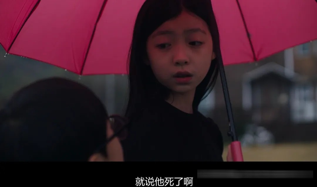 韓國驚悚片《鬼惑》解析:接納罪惡之後的自我救贖