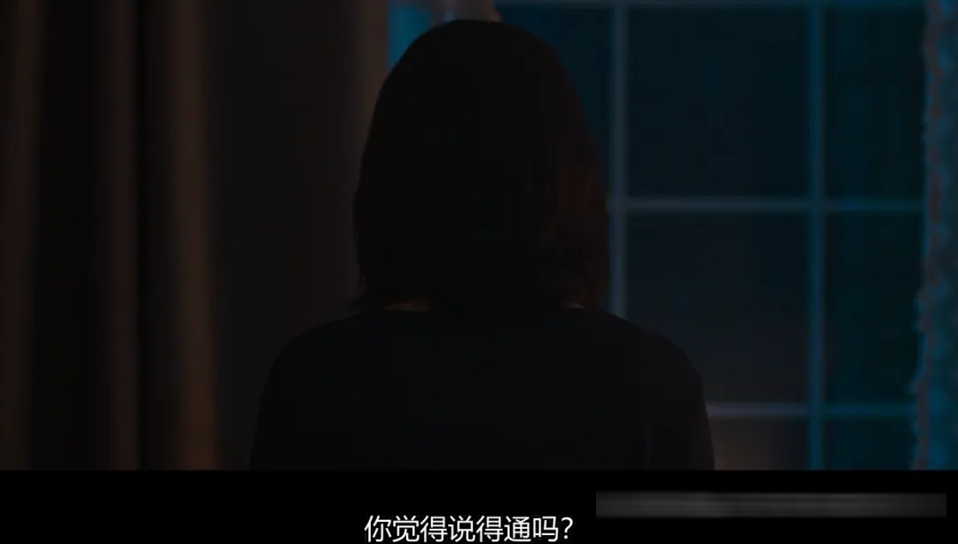 韓國驚悚片《鬼惑》解析:接納罪惡之後的自我救贖