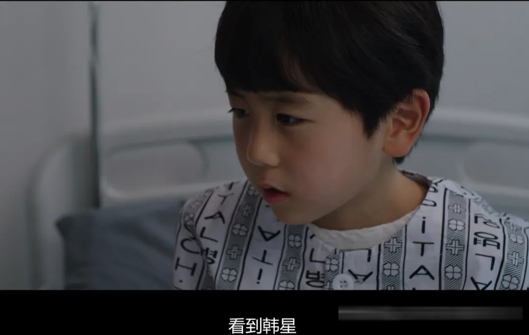 韓國驚悚片《鬼惑》解析:接納罪惡之後的自我救贖