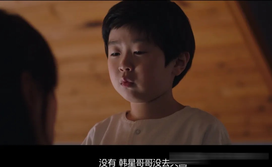 韓國驚悚片《鬼惑》解析:接納罪惡之後的自我救贖