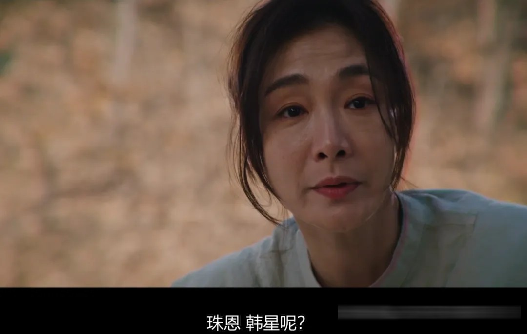 韓國驚悚片《鬼惑》解析:接納罪惡之後的自我救贖