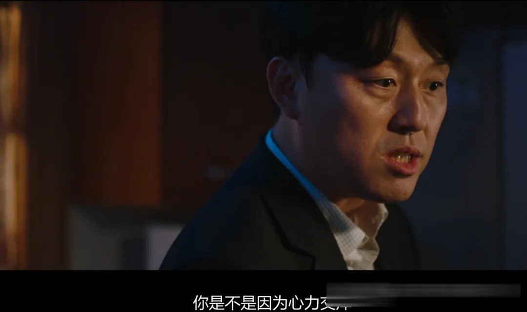 韓國驚悚片《鬼惑》解析:接納罪惡之後的自我救贖