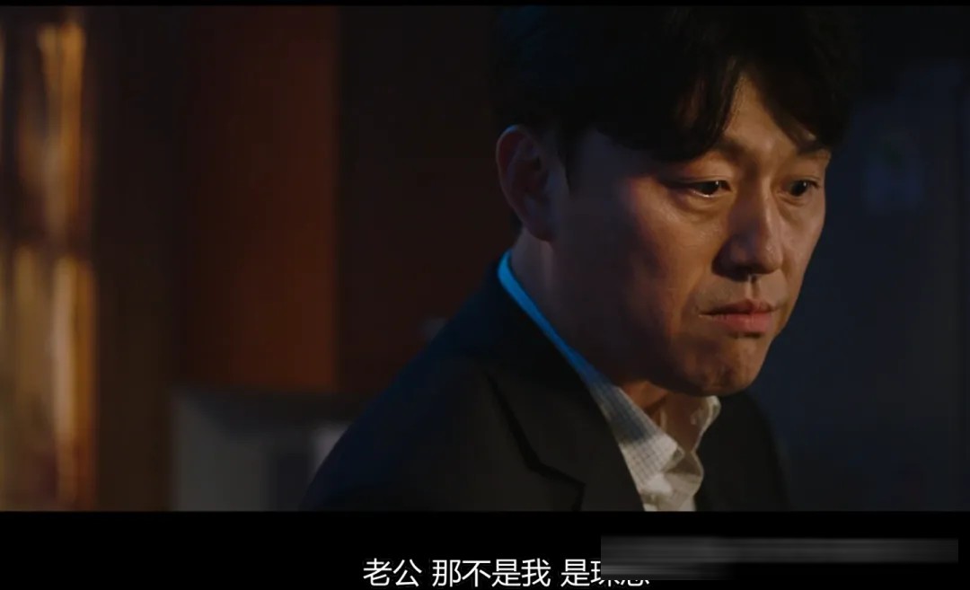 韓國驚悚片《鬼惑》解析:接納罪惡之後的自我救贖