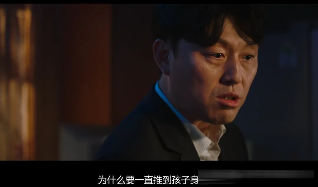 韓國驚悚片《鬼惑》解析:接納罪惡之後的自我救贖