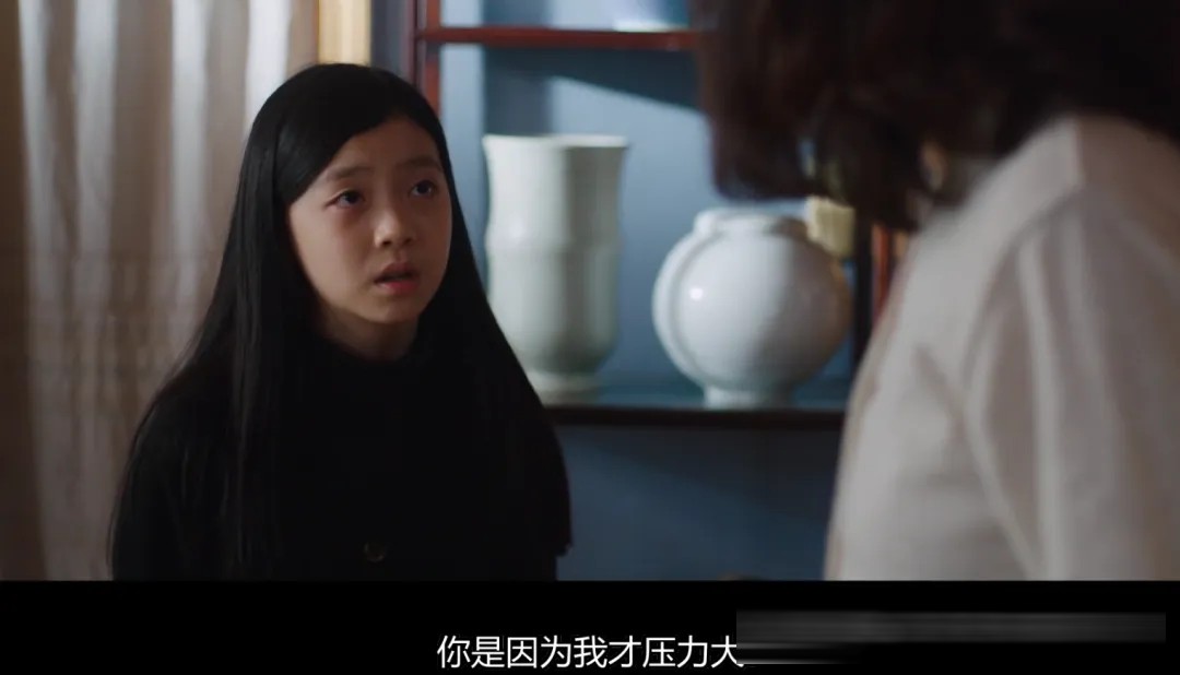 韓國驚悚片《鬼惑》解析:接納罪惡之後的自我救贖