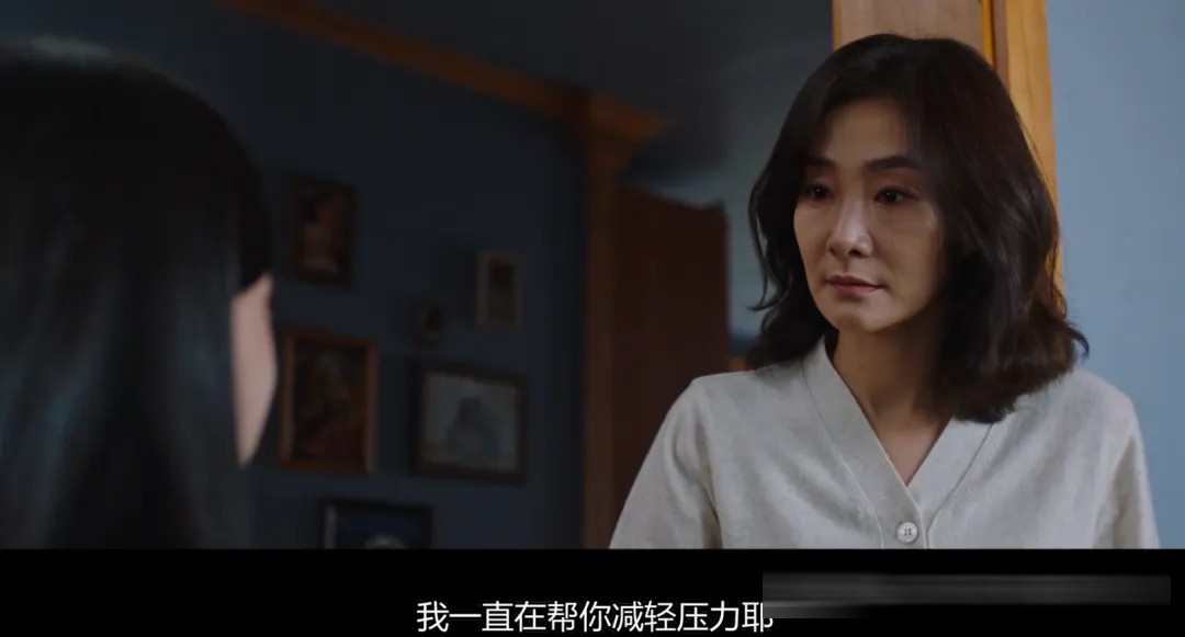 韓國驚悚片《鬼惑》解析:接納罪惡之後的自我救贖