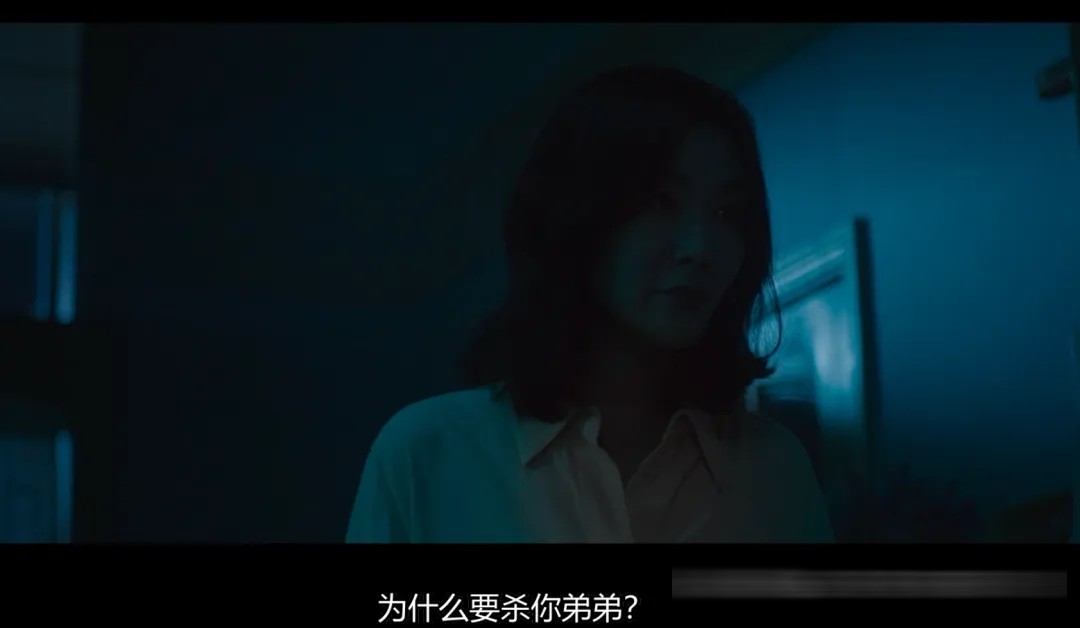 韓國驚悚片《鬼惑》解析:接納罪惡之後的自我救贖