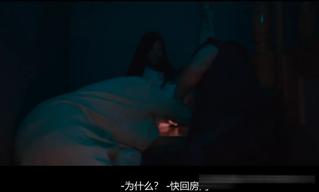 韓國驚悚片《鬼惑》解析:接納罪惡之後的自我救贖