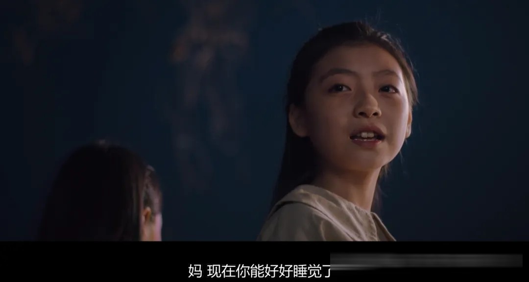 韓國驚悚片《鬼惑》解析:接納罪惡之後的自我救贖