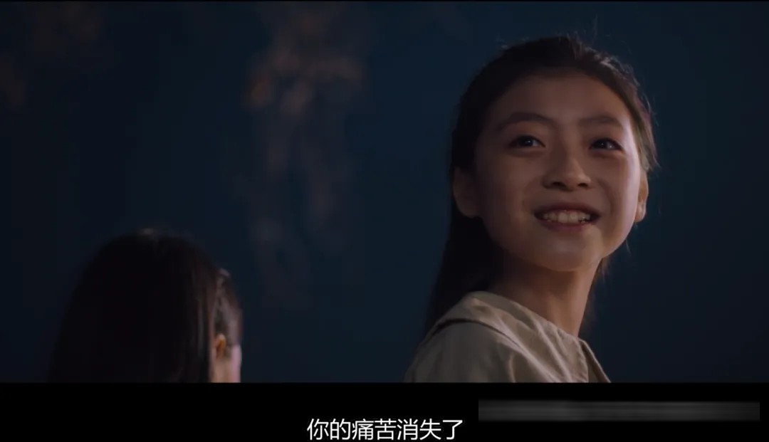 韓國驚悚片《鬼惑》解析:接納罪惡之後的自我救贖