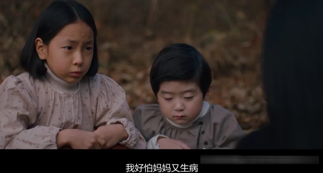 韓國驚悚片《鬼惑》解析:接納罪惡之後的自我救贖