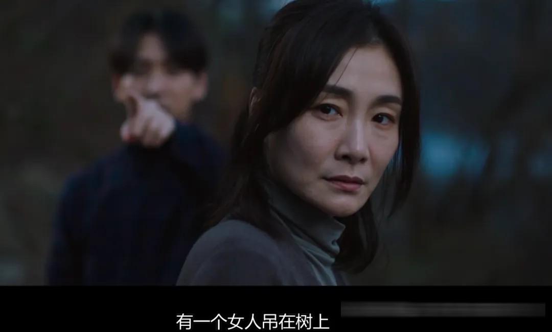 韓國驚悚片《鬼惑》解析:接納罪惡之後的自我救贖