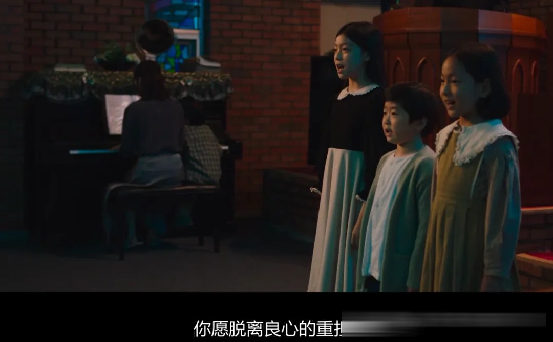 韓國驚悚片《鬼惑》解析:接納罪惡之後的自我救贖