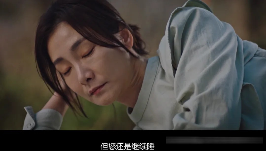 韓國驚悚片《鬼惑》解析:接納罪惡之後的自我救贖