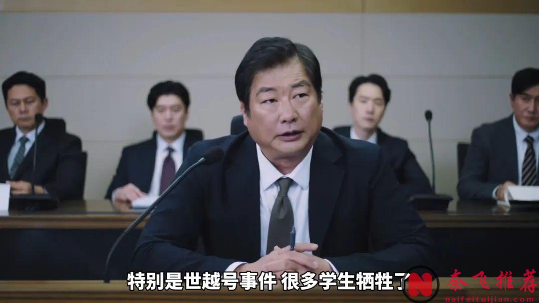 2025最新韓國電影《神明》，題材大膽少見，真是越來越敢拍了