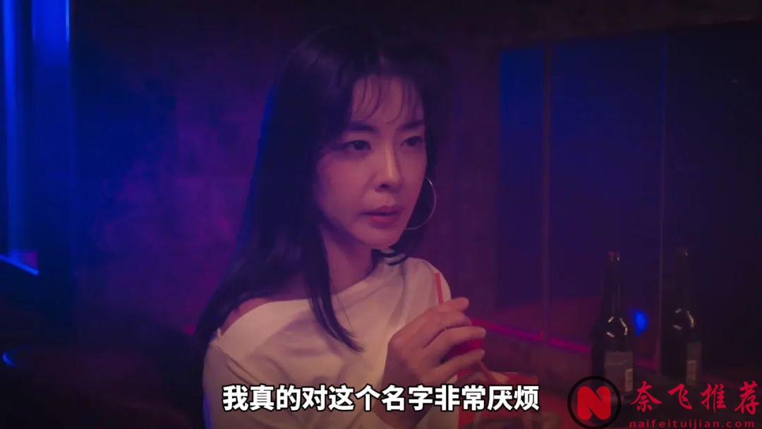 2025最新韓國電影《神明》，題材大膽少見，真是越來越敢拍了