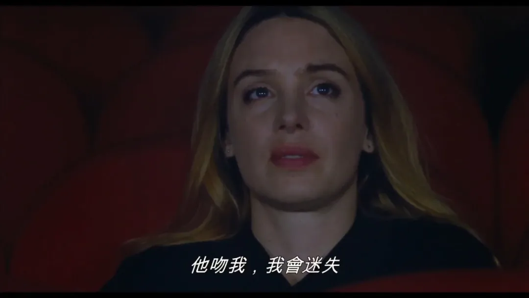 题材大胆的法国电影《纯粹的激情/情欲告白》，活在甜言蜜语里的中年女人