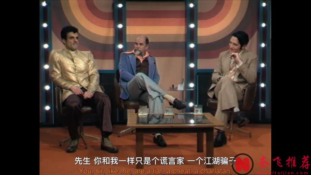 恐怖電影《魔鬼深夜秀》深夜節目爲了流量召喚惡魔，最終：請神容易送神難！