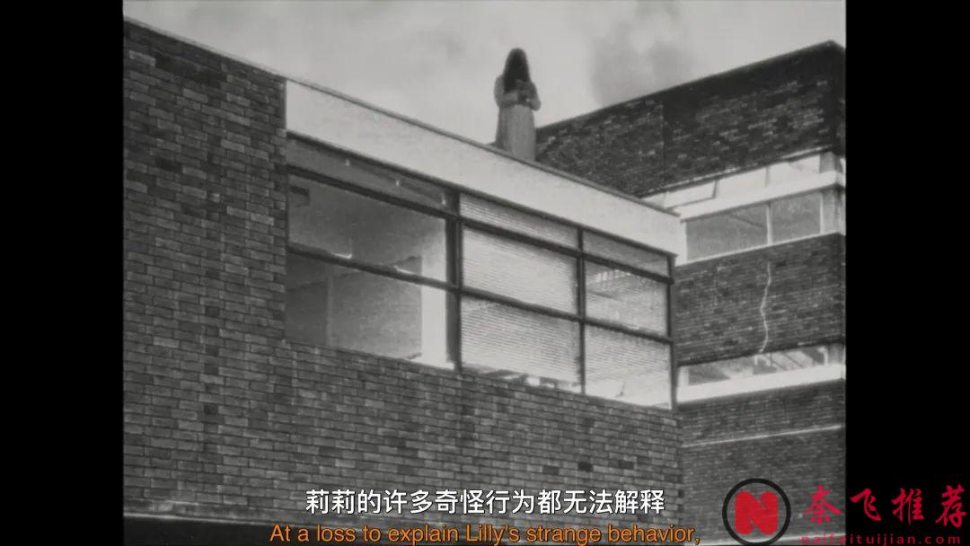 恐怖電影《魔鬼深夜秀》深夜節目爲了流量召喚惡魔，最終：請神容易送神難！