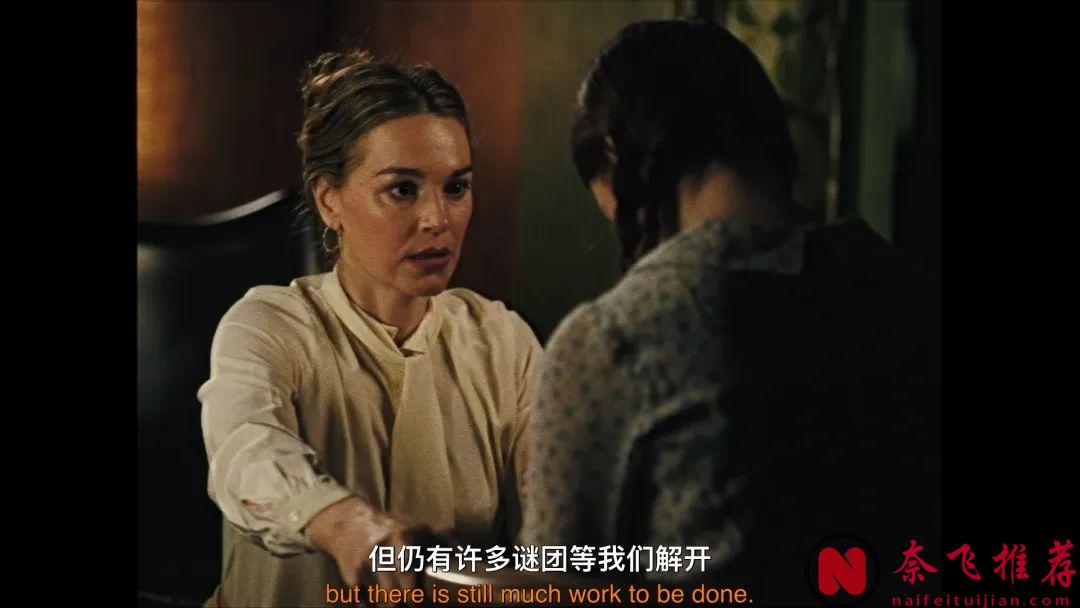 恐怖電影《魔鬼深夜秀》深夜節目爲了流量召喚惡魔，最終：請神容易送神難！